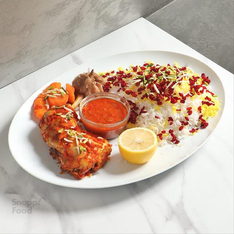 Barberry rice with chicken