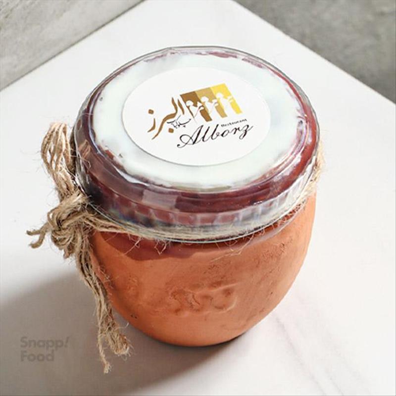 Individual pot of yogurt